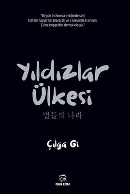 Yıldızlar Ülkesi