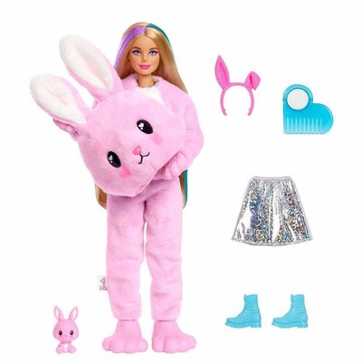 Barbie Cutie Reveal Bebekler Sürpriz Paket HHG18