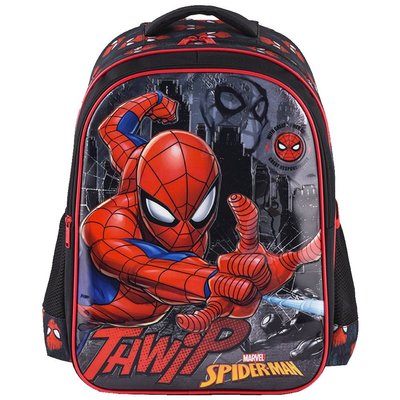 Spiderman Salto Thwipotto İlkokul Çantası 41301