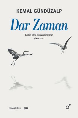 Dar Zaman