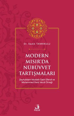 Modern Mısır'da Nübüvvet Tartışmaları