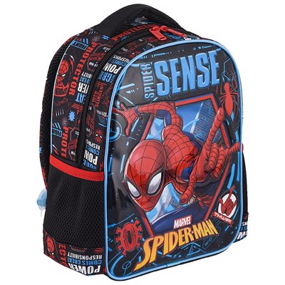 Spiderman Brick Spider Sense Anaokulu Çantası