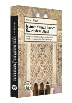 İslamın Yahudi İbadeti Üzerindeki Etkisi