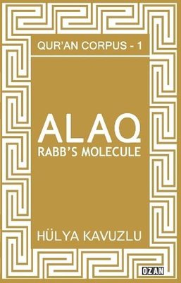 Alaq-Rabb's Molecule - Qur'an Corpus 1