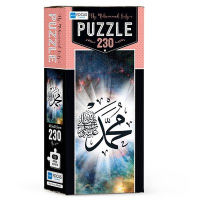 Blue Focus Hz. Muhammed Lafzı 230 Parça Puzzle BF259