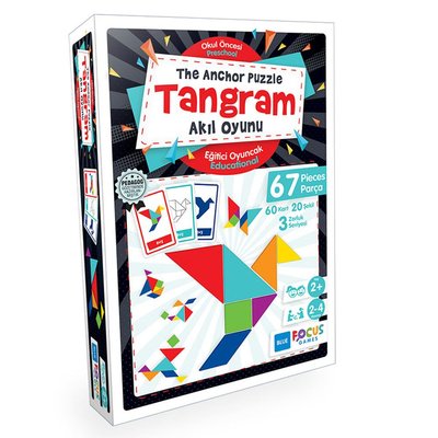 Blue Focus Tangram BF115