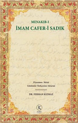 Menakıb-ı İmam Cafer-i Sadık