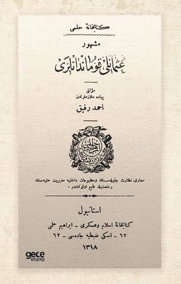 Meşhur Osmanlı Kumandanları - Osmanlıca