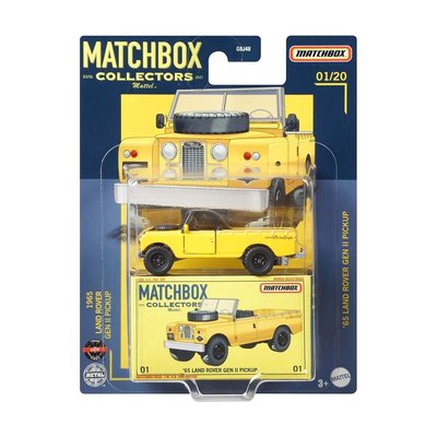 Matchbox Koleksiyon Araçları Seri Sürprizli GBJ48