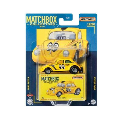 Matchbox Koleksiyon Araçları Seri Sürprizli GBJ48