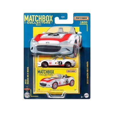 Matchbox Koleksiyon Araçları Seri Sürprizli GBJ48