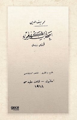 Ashab-ı Kehfimiz - Osmanlıca