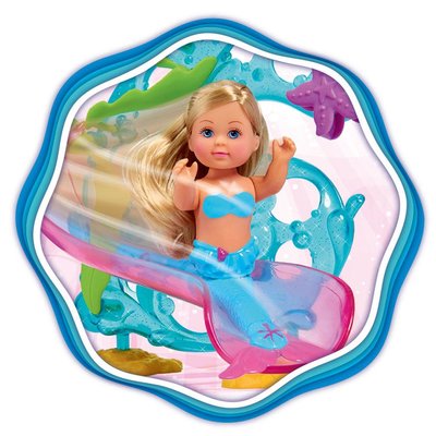 Simba El Mermaid Water Fun