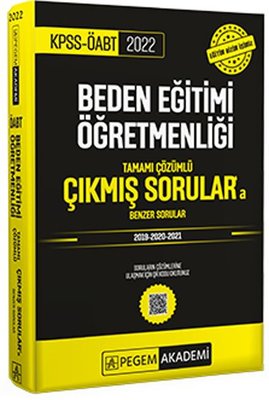 2022 KPSS ÖABT Beden Eğitimi Öğretmenliği Çıkmış Sorular - Cep Boy