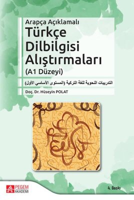 Arapça Açıklamalı Türkçe Dil Bilgisi Alıştırmaları