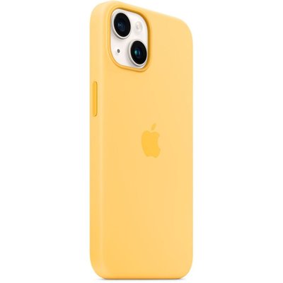 Apple iPhone14MagSafe Silikon Kılıf Sarı