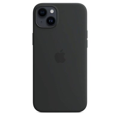 Apple iPhone 14 Plus MagSafe Silikon Kılıf Geceyarası