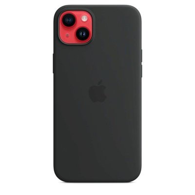 Apple iPhone 14 Plus MagSafe Silikon Kılıf Geceyarası