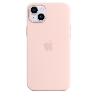 Apple iPhone 14 Plus MagSafe Silikon Kılıf Puslu Pembe