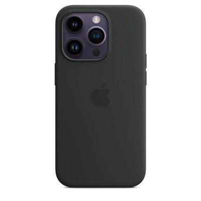 Apple iPhone 14 Pro MagSafe Silikon Kılıf Geceyarısı