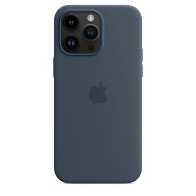 Apple iPhone 14 ProMax MagSafe Silikon Kılıf Fırtına Mavi