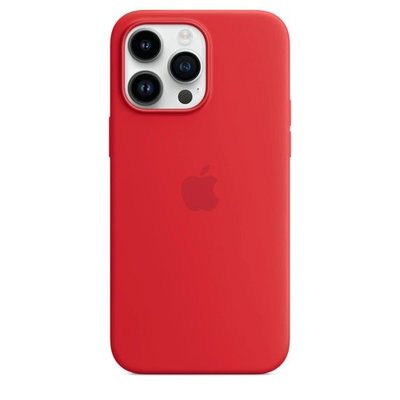 Apple iPhone 14 ProMax MagS Silikon Kılıf(Prod)RED