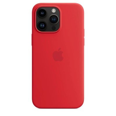 Apple iPhone 14 ProMax MagS Silikon Kılıf(Prod)RED