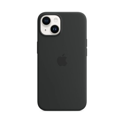 Apple iPhone14 MagSafe Silikon Kılıf Siyah