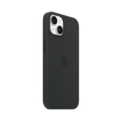 Apple iPhone14 MagSafe Silikon Kılıf Siyah