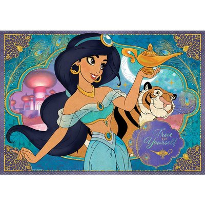 Ks Games Aladdin Puzzle 100ALD 714