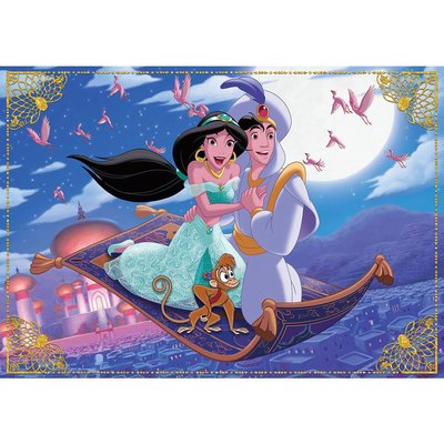 Ks Games Aladdin Puzzle 50 ALD 709