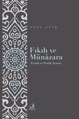 Fıkıh ve Münazara