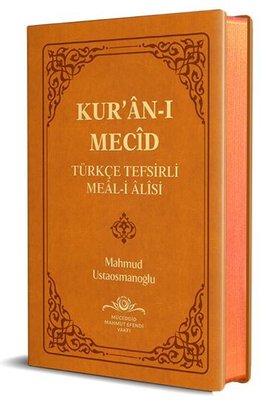 Kur'an-ı Mecid-Türkçe Tefsirli Meal-i Alisi - Hafız Boy Sadece Meal