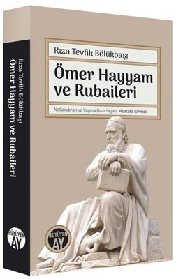 Ömer Hayyam ve Rubaileri