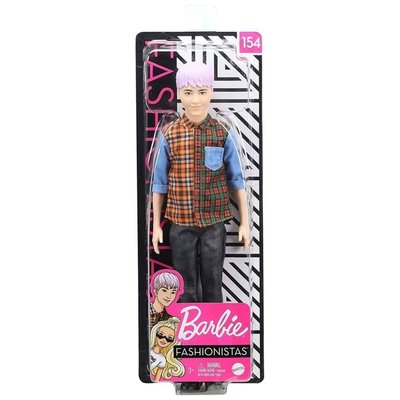 Barbie Yakışıklı Ken Bebekler