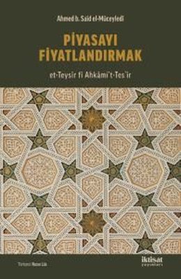 Piyasayı Fiyatlandırmak