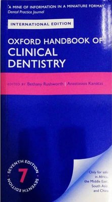 OHB CLINICAL DENTISTRY 7E OXHMED:M XE P