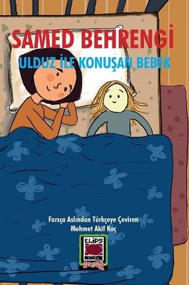 Ulduz ile Konuşan Bebek