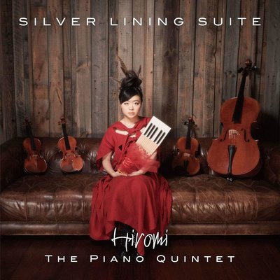 Hiromi Uehara Silver Lining Suite Plak