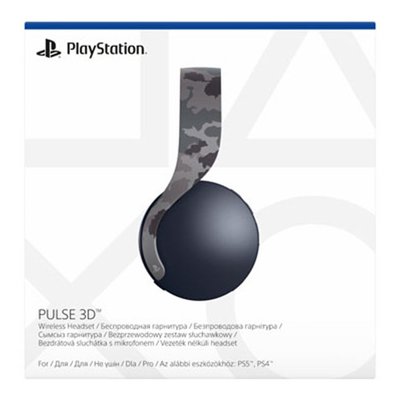 Sony PS5 Pulse 3D Gri Kamuflaj Edition Kablosuz Mikrofonlu Kulak Üstü Oyuncu Kulaklığı (Bilkom Garantili)