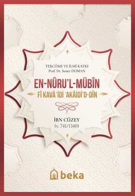 En-Nuru'l-Mübin-Fi Kava'İdi Akaidi'd-Din