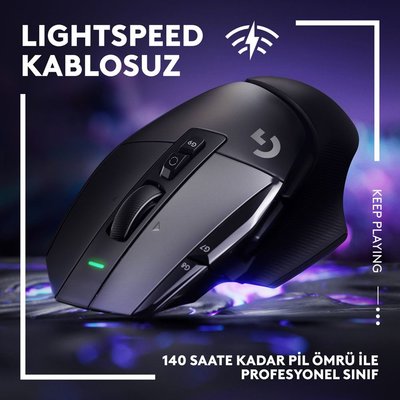 Logitech G G502 X LIGHTSPEED Kablosuz HERO 25K Sensörlü Yüksek Performanslı Oyuncu Mouse - Siyah
