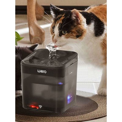 Wero Akıllı Kedi Köpek Su Şelalesi -WIFI - UV- 2.2 LT Otomatik Su Temizleme