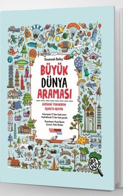 Büyük Dünya Araması