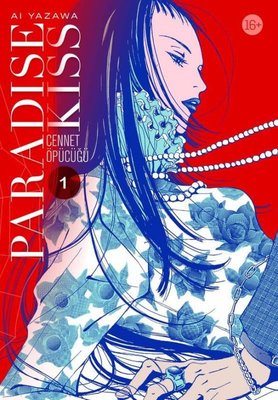 Paradise Kiss - Cennet Öpücüğü 1