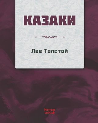 Kazaklar - Rusça