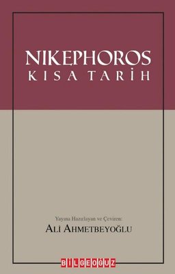 Nikephoros-Kısa Tarih