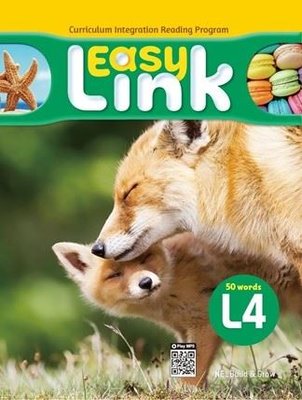 Easy Link L4 - QR