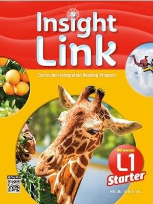 Insight Link Starter - 1