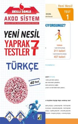 7.Sınıf Türkçe Yeni Nesil Yaprak Testler